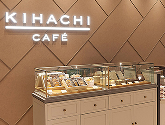キハチ カフェ アトレ浦和