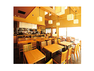 御曹司 きよやす庵