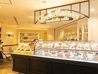 ラ・メゾンアンソレイユターブルパティスリー新百合ヶ丘エルミロード店