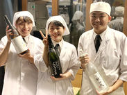 魚と酒はなたれ横浜東口店
