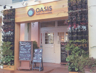 CAFÉ & RESTAURANT OASIS 中野坂上店／株式会社共立オアシス（株式会社 共立メンテナンスグループ） 求人情報