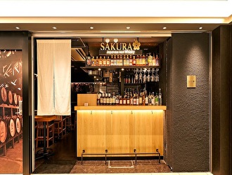 Japanese MalT Whisky SAKURA Gransta