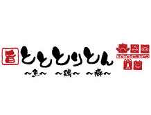 川崎っ子居酒屋とりとんくん ／株式会社ファイブグループ