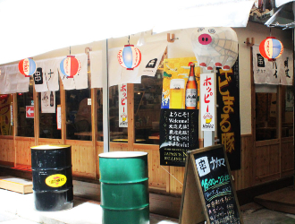 串ナカマ