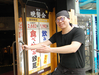 鳥貴族 森ノ宮店