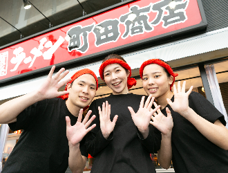 四天王 道頓堀店／株式会社ギフトホールディングス
