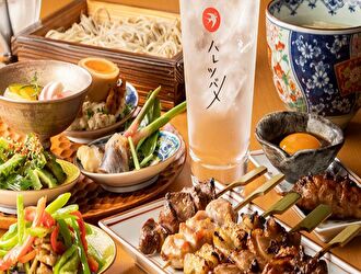 焼鳥 ハレツバメ　丸の内センタービル店