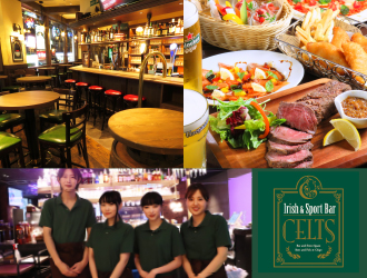 CELTS　八重洲店