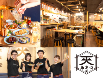 あまつ　お初天神店