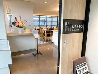 懐石料理 青山(株式会社青山)　東京医科大学病院内にある社員食堂 求人情報