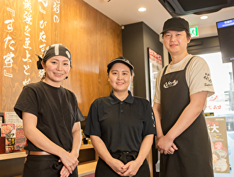 伝説のすた丼屋 仙台名掛丁店／株式会社アントワークス 求人情報