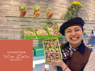 モンロワール 恵比寿店