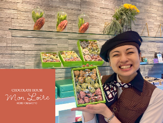 モンロワール そごう横浜店