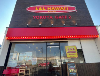 L&L Hawaii YOKOTA GATE2 求人情報