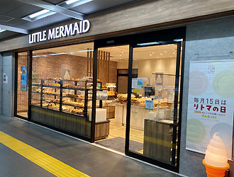 リトルマーメイド リエール藤沢／株式会社JR東日本クロスステーション フーズカンパニー