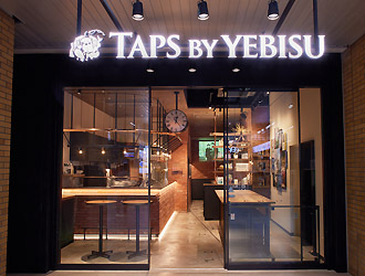 TAPS BY YEBISU／株式会社JR東日本クロスステーション フーズカンパニー 求人情報