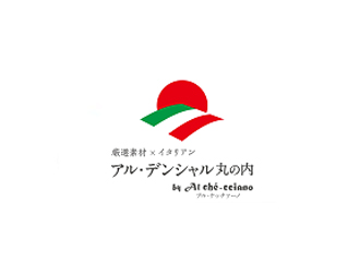 アル・デンシャル丸の内 by アルケッチァーノ グランスタ東京／株式会社JR東日本クロスステーション フーズカンパニー 求人情報