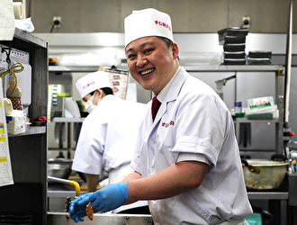 すし 銚子丸　町田店 求人情報