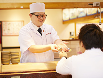 すし 銚子丸　川崎中原店／株式会社銚子丸