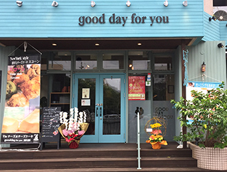 good day for you 那覇店 求人情報