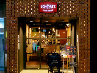 SCHMATZ（シュマッツ）ビアダイニング 神田店 求人情報