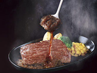 ステーキ宮 郡山コスモス通り店／株式会社アトム