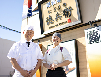 にぎりの徳兵衛 鵜沼店／株式会社アトム