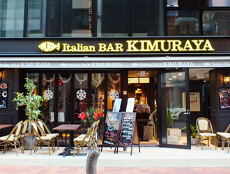 ItalianBar KIMURAYA　品川 求人情報