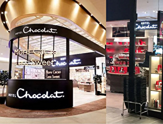 HOTEL Chocolat（ホテルショコラ）レイクタウンmori店／株式会社イートクリエーター 求人情報
