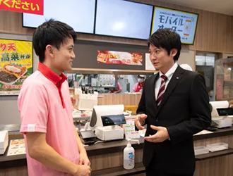 ほっかほっか亭　神楽店