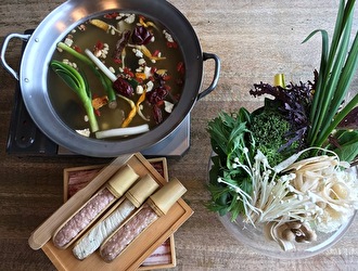 やさい家めい 五反田東急スクエア店／株式会社クリエイト・ダイニング