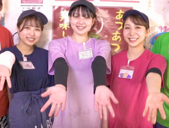 串カツ田中　町田駅前通り店