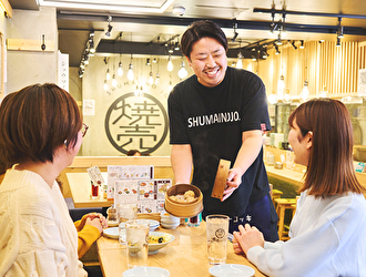 焼売のジョー 大宮店／株式会社INGS