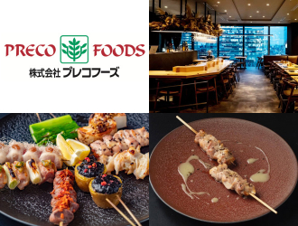 とりや幸NEO／株式会社プレコフーズ