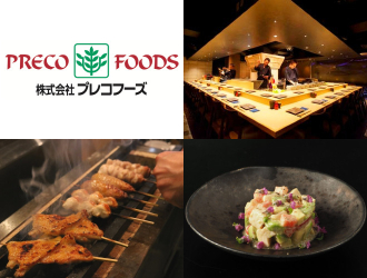 銀座とりや幸／株式会社プレコフーズ