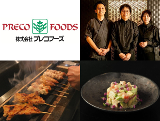 南青山とりや幸／株式会社プレコフーズ