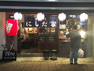 やきとり にしだ家 朝霞台店 掲載期間 21 03 04 21 03 18 求人 居酒屋 焼鳥 鳥料理 朝霞市 転職 店舗情報 飲食店求人グルメキャリー 関東 首都圏版