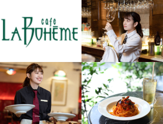 ラ・ボエム パスタフレスカ ららぽーと愛知東郷／株式会社グローバルダイニング