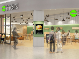 CHARLIES FRIED CHICKEN & BURGER イオンモール新利府南館店