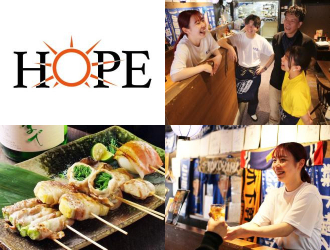 はかた商店　武蔵中原／HOPE株式会社