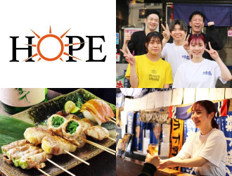 はかた商店　松戸西口／HOPE株式会社