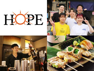 はかた商店　海浜幕張／HOPE株式会社