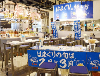 焼はまぐりstand LINKS UMEDA／GYRO HOLDINGS 株式会社