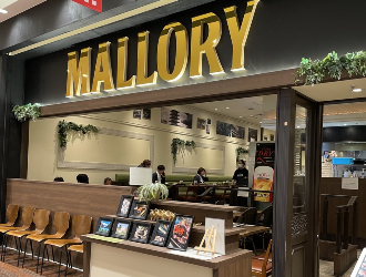 マロリーポークステーキ 南砂町店