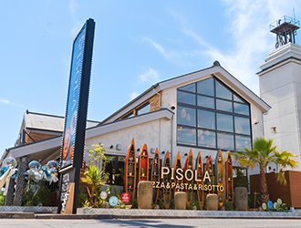 PISOLA 半田店