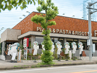PISOLA 桑名店