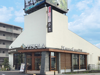 PISOLA 草津東矢倉店
