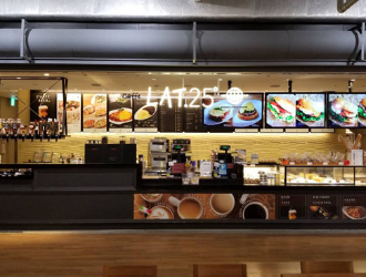 caff eLAT.25（カフェ ラット ニジュウゴド）成田空港第1ターミナル店／三本珈琲株式会社