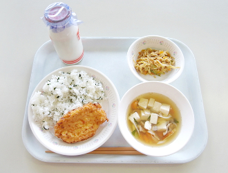 横浜市立日吉南小学校