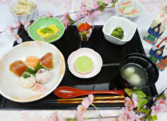 川崎みどりの病院